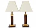 PAIR OF EXOTIC WOOD VENEERED LAMPS