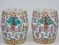 PAIR OF FAMILLE ROSE PORCELAIN GARDEN SEATS