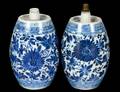 PAIR OF BLUE AND WHITE PORCELAIN VASES