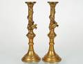 PAIR OF BRASS CANDLESTICKS