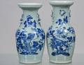 TWO BLUE AND CELADON PORCELAIN VASES