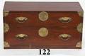 122 Oriental Low Two Drawer Campaign Chest