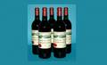1326 French Wine 5 bottles 1990 Chateau Pavie 750 ml S