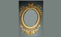 1010 Lg Composition Provincial Carved Beveled Mirror