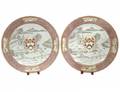 PAIR OF EXPORT STYLE PORCELAIN CHARGERS
