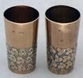 1098 PAIR OF VICTORIAN STERLING SILVER TUMBLERS