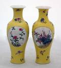 1116 PAIR OF FAMILLE ROSE PORCELAIN VASES