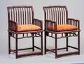 PAIR OF MING STYLE ROSEWOOD ARMCHAIRS