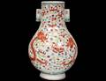 FAMILLE ROSE PORCELAIN DUCAI VASE