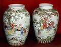 1168 TWO FAMILLE VERTE PORCELAIN VASES