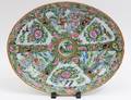 ROSE MEDALLION PORCELAIN PLATTER