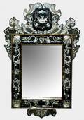 267 FINE VENETIAN GLASS MIRROR