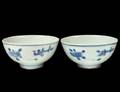 PAIR OF MING BLUE AND WHITE PORCELAIN RICE BOWLS
