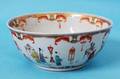252 FAMILLE ROSE PORCELAIN BOWL