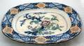1319 STAFFORDSHIRE POTTERY WELL N TREE PLATTER