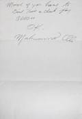 MUHAMMAD ALI HANDWRITTEN NOTE