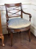 PAIR OF REGENCY STYLE ARMCHAIRS