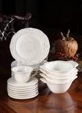 PARTIAL SET OF AMERICAN ATELIER BAROQUE DISHWARE