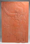 CLEOPATRA BASRELIEF