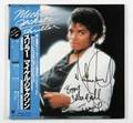 MICHAEL JACKSON SIGNED THRILLER ALBUM