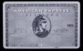 RUE McCLANAHAN CREDIT CARD