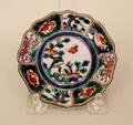 Small Decorated Japanese Dish