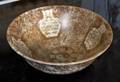 ASIAN EARTHTONES FOOTED BOWL INTERIOR URN DECORATION