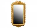 CARVED AND GILTWOOD WALL MIRROR