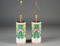 PAIR OF FAMILLE VERTE PORCELAIN VASES