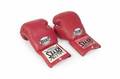 EVANDER HOLYFIELD VS RIDDICK BOWE FIGHT WORN GLOVES