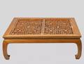 HUANGHUALI STYLE LOW TABLE