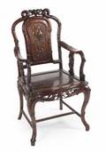 CHINESE HONGMU ARMCHAIR