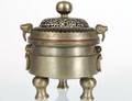 SILVERED METAL BATONG SCHOLARS CENSER
