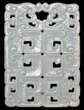 100 PALE CELADON JADE PLAQUE