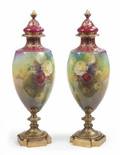 EVANDER HOLYFIELD PAIR OF BRONZE DOR MOUNTED CERAMIC VASES WITH LIDS