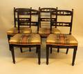 Set of Four Mahogany Side Chairs