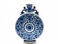 134 BLUE AND WHITE PORCELAIN VASE