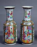 116 PAIR OF ROSE MEDALLION PORCELAIN VASES
