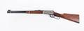 BURT REYNOLDS WINCHESTER MODEL 94 GREAT WESTERN ARTIST II COMMEMORATIVE
