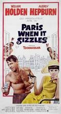 PARIS WHEN IT SIZZLES POSTER