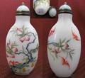 181 LARGE ENAMELED GLASS SNUFF BOTTLE