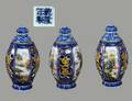 132 PORCELAIN SNUFF BOTTLE
