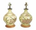 GRETA GARBO PAIR OF TABLE LAMPS