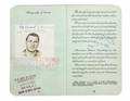 ROCK HUDSON PASSPORT