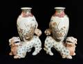 454 PAIR OF SATSUMA POTTERY FU DOG VASES