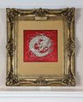 CHINESE EMBROIDERED DRAGON FRAMED TEXTILE