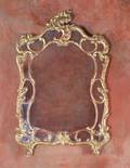 ROCOCO STYLE GILT WALL MIRROR