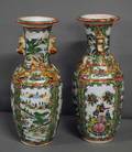 129 PAIR OF ROSE MEDALLION PORCELAIN VASES