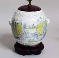 205 ENAMELED PORCELAIN JAR