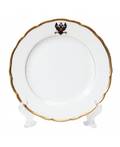A KORNILOV BROTHERS PLATE WITH IMPERIAL EAGLE KORNILOV BROTHERS ST PETERSBURG